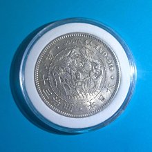 明治三十八年龍銀一圓- 比價撿便宜- 優惠與推薦- 2026年3月