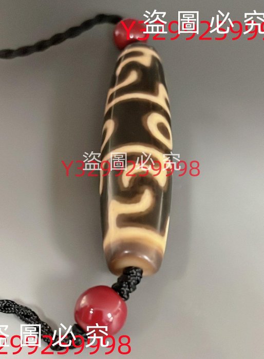 天珠手串珠子5A蓮師法器天珠拉薩，上肯蓮師法器天珠。（物圖） 蓮師法
