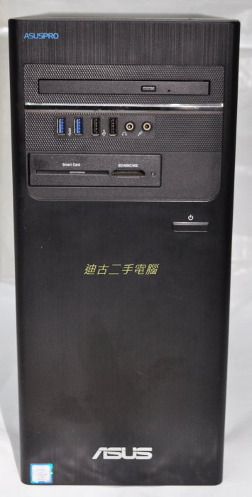 asus M640MB  主機 ( 九代 i5 9500 )  windows 11 系統