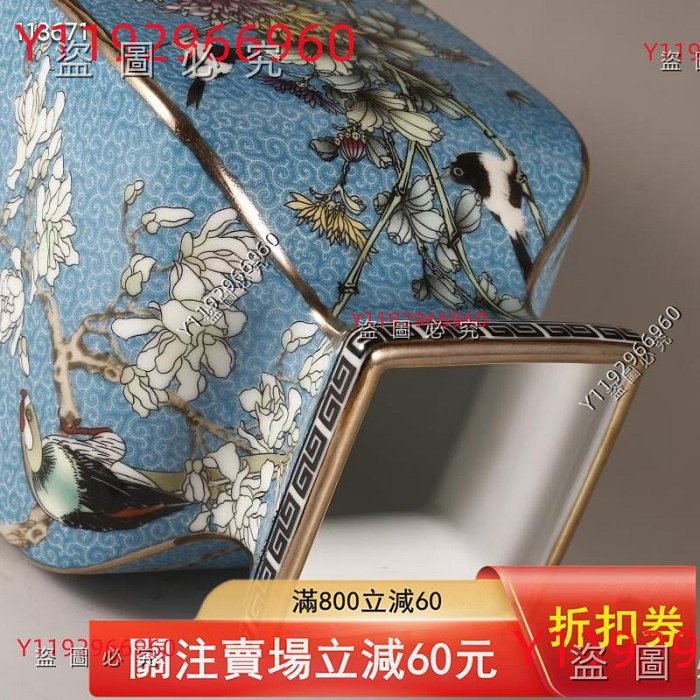 清乾隆琺琅彩花鳥四方瓶 古董 古玩 【公式通販】