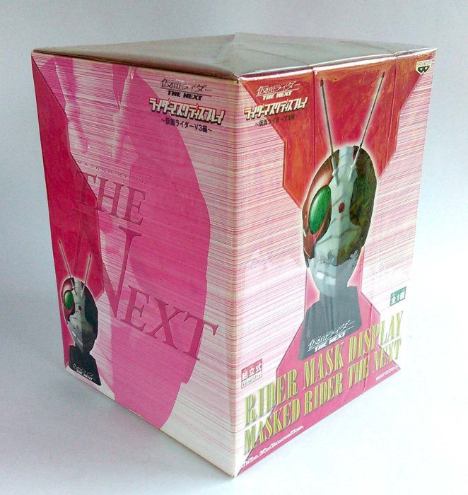 BANPRESTO ~ 仮面ライダーTHE NEXT ライダーマスクディスプレイ仮面
