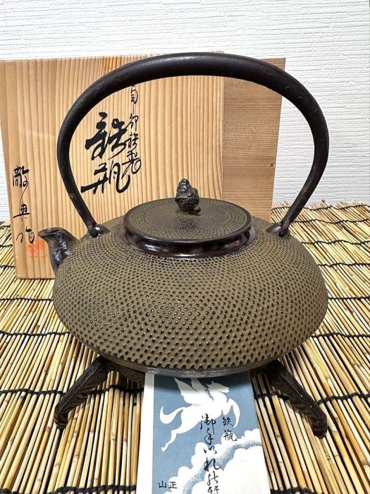 未使用品　敬典工房正寿堂山正　人間国宝髙橋敬典作　独楽型　南部鉄瓶　南部鉄器 高橋敬典南部鐵瓶人間國寶正壽堂山正陀螺型木盒| Yahoo拍賣