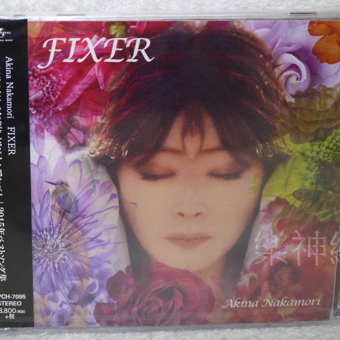 中森明菜Akina Nakamori FIXER (日版初回CD+DVD限定盤) 全新| Yahoo拍賣