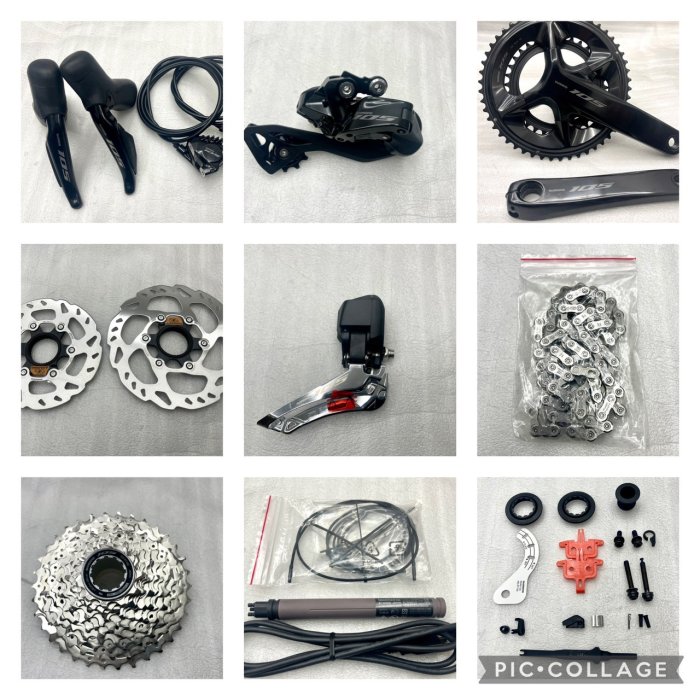 [ㄚ順雜貨鋪] SHIMANO 105 DI2 12速電子變速 12S電變 油壓碟煞  R7170(免運費)