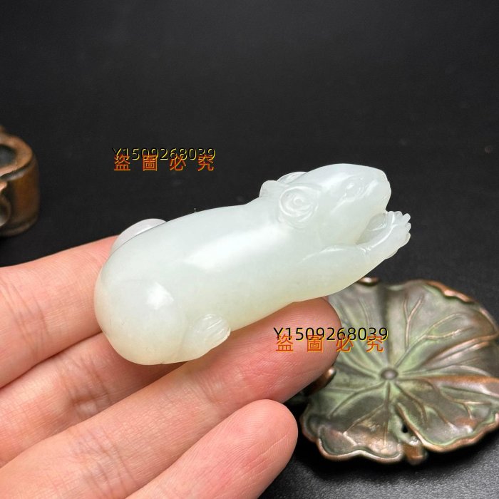 精美和田玉老鼠！屬相之首！有望子成龍，望女成鳳之意！雕刻精美！玉質
