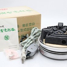 炭型電熱器-優惠推薦2026年5月| Yahoo拍賣