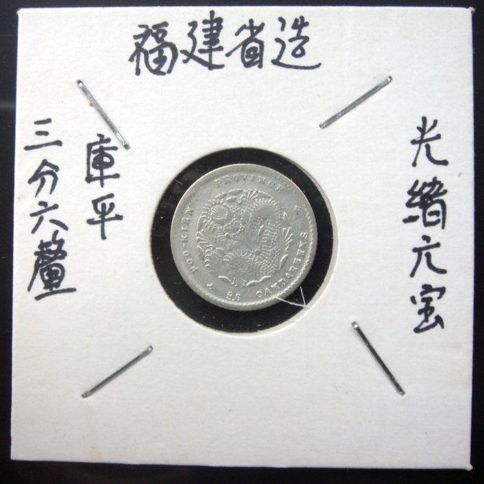 370bb23b-4367-4629-82ea-
