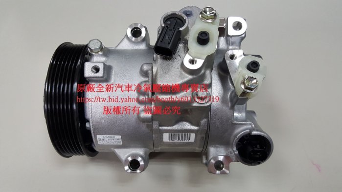 TOYOTA WISH 2.0L (第2代) / ALTIS 1.8L (第二代小改款) 原廠全新汽車冷氣壓縮機