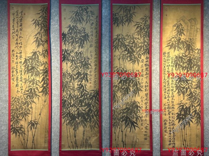 鄭板橋紙本手繪《墨竹圖》四扇屏，鄭板橋原名鄭燮，字克柔，號理庵，又