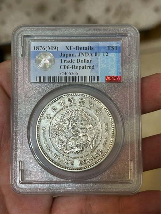 明治貿易銀的價格推薦- 2026年1月| 比價比個夠BigGo