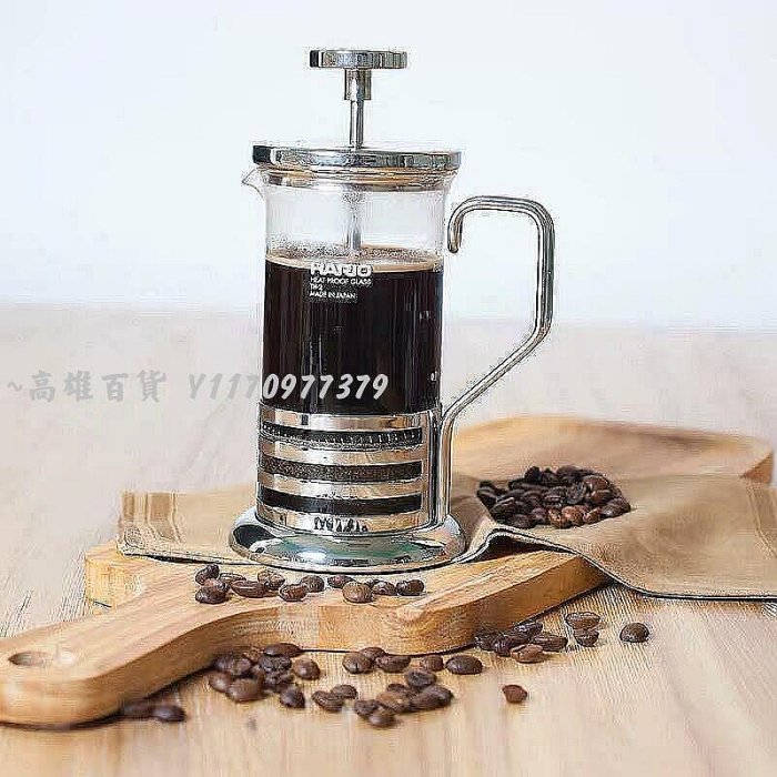 日本Hario法精選壓壺咖啡壺玻璃不銹鋼法式濾壓壺過濾沖茶泡茶器THJ-2~Q1227