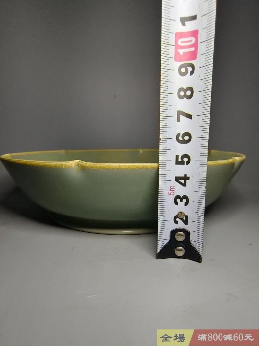 北宋汝窯天青釉花口筆洗宋代汝瓷天青色葵口洗宋汝窯天青色洗北宋汝窯天
