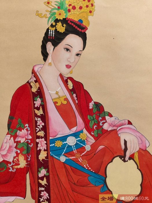 老畫四尺中堂畫張大千仕女手繪實物拍攝一物一圖材質宣紙裱好尺寸:長*寬