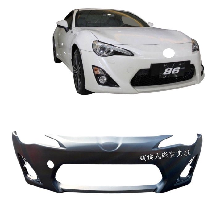 (寶捷國際) TOYOTA 86 GT86 2012~2016 前保桿 OE樣式 全新 需烤漆 SU00301482
