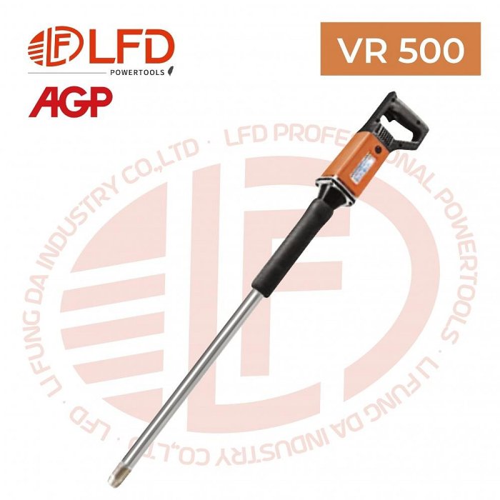 AGP 水泥震動機(硬管) VR500