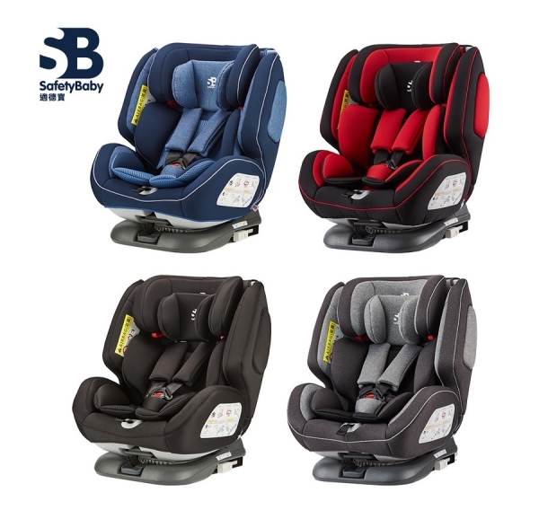 SafetyBaby 適德寶 0-12歲旋轉汽座 isofix/安全帶兩用款 通風型嬰兒汽車座椅【六甲媽咪】