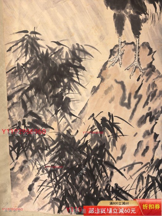 徐悲鴻《風雨雞鳴圖》立軸畫心尺寸127×71cm，寫意花鳥題材，雄雞立于