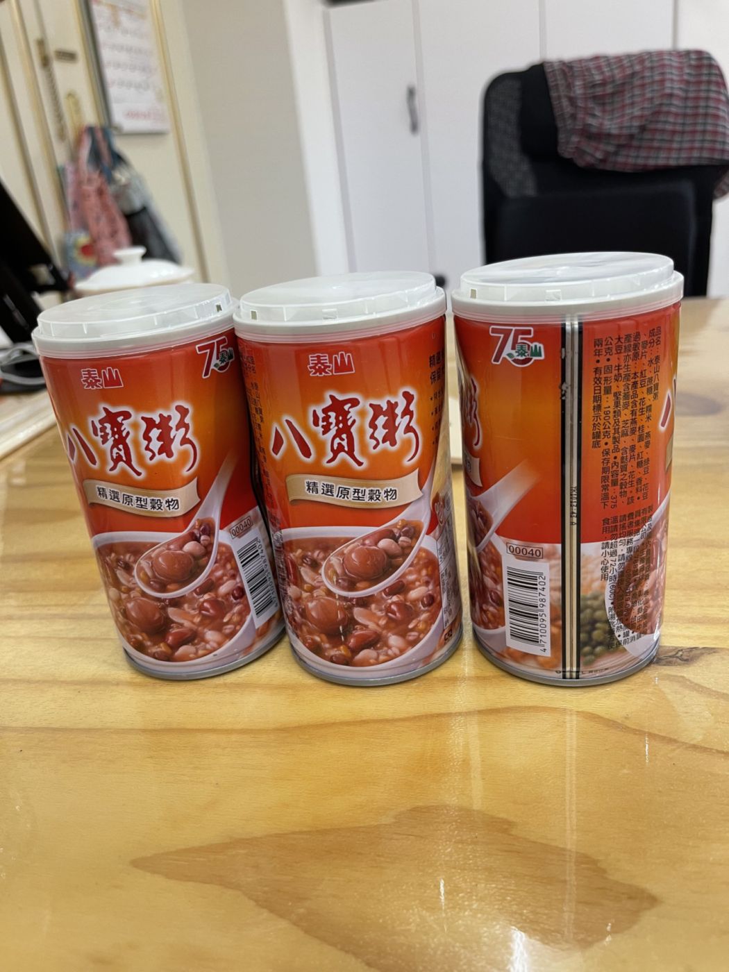 篠's review image