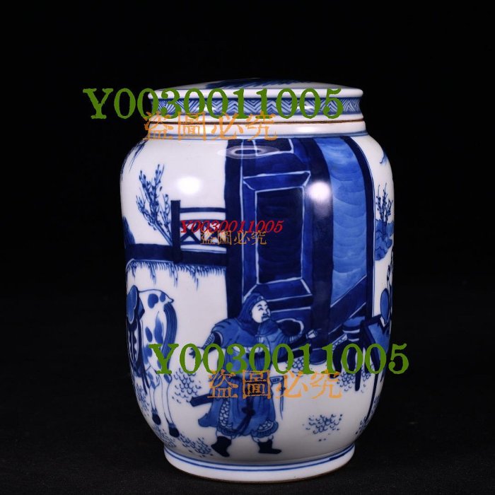 清代 青花風景花瓶 康熙年製款 花器 香道具 茶道具 清代 青花風景花瓶 康熙年製款 花器 香道具 茶道具 大清康熙
