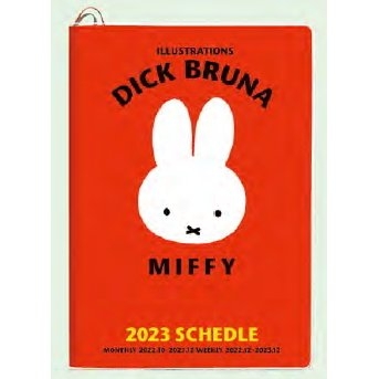 【震撼精品百貨】2023年掛曆/年曆/手帳~米菲兔/米飛兔 Miffy 2023 B6年曆手帳本-橘底大頭*04861