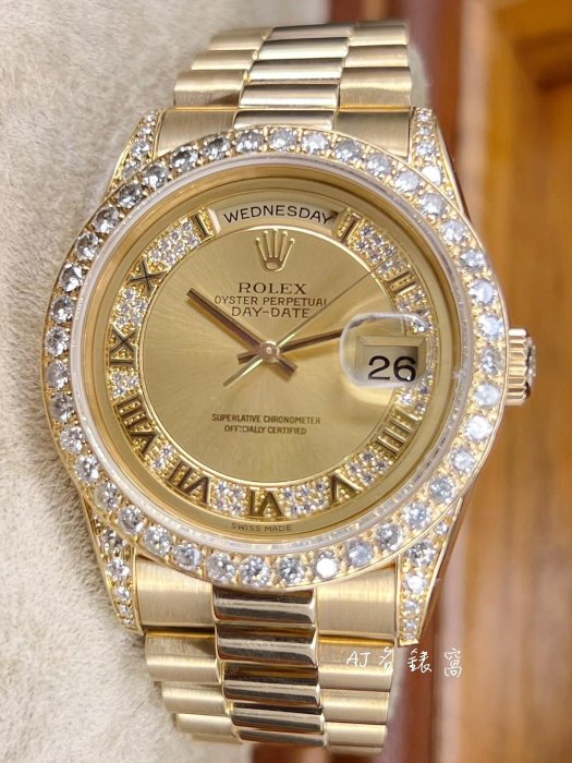 【現貨】ROLEX 勞力士 DAY-DATE II 18338 多層鑽石面盤 鑽石 36mm 盒單全 一手 非228235 228238 18238 18388