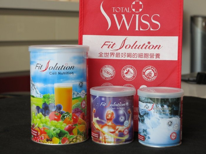 現貨供應Total Swiss龍騰瑞仕Fit Solution 德國研發瑞士製造細胞營養套