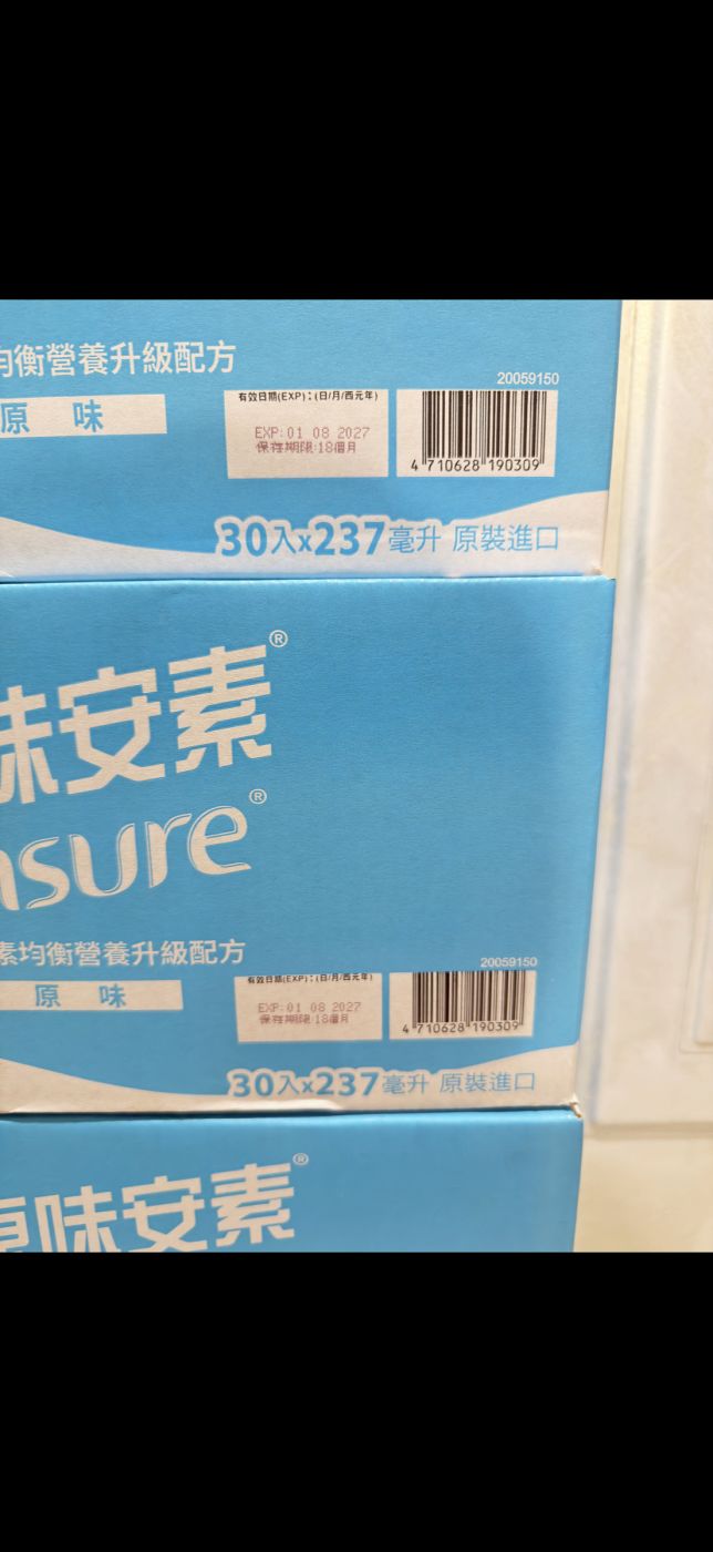 胖胖's review image