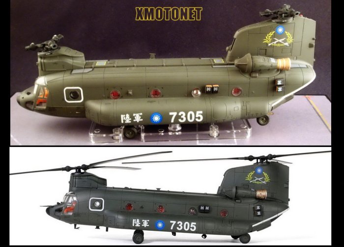 魔玩達人】1/72 FOV 821005B-2 CH-47SD 國軍契努克運輸直升機