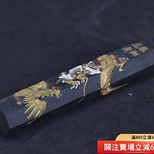 蒼佩室龍翔鳳舞墨，七八十年代口創匯日本回流胡開文蒼珮室龍翔鳳舞墨錠