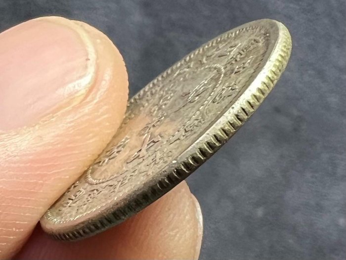 嚴選福建銀幣廠造「中華癸亥」銀毫，庫平1.44g，原汁原味美品，實物