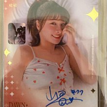 中信兄弟 passion sisters 峮峮 首號 頭貼 睡衣