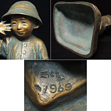 北村西望-優惠推薦2026年9月| Yahoo拍賣