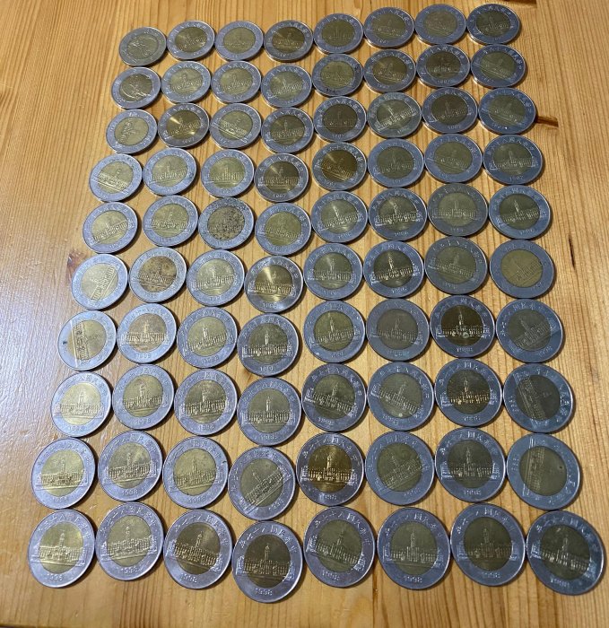 {興嵩郵} 中華民國85/86/87年總統府絕版 伍拾圓(50元) 雙色金銀硬幣 80個不拆賣