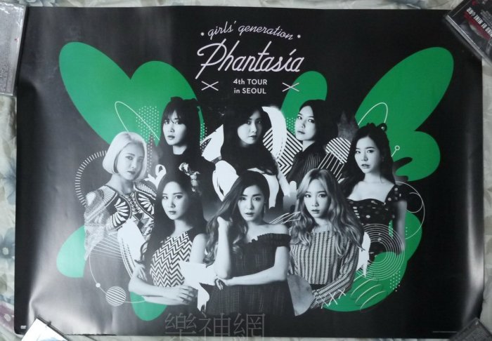 少女時代Girls Generation TOUR Phantasia in SEOUL【原版宣傳海報
