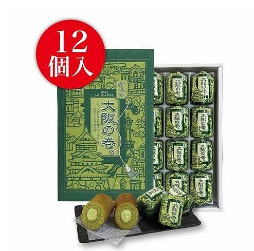 ＊日式雜貨館＊日本大阪限定 大阪特產 年輪蛋糕捲 香草奶油年輪蛋糕捲 大阪捲 年輪蛋糕 奶油年輪蛋糕 抹茶捲 12入 20入 關西限定