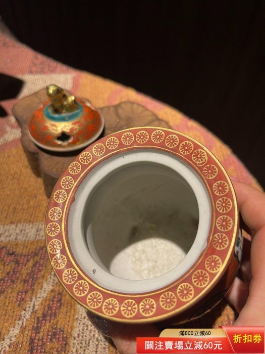 九谷莊三香爐香薰爐口沿8cm最大肚徑9cm左右總高度12.5cm。日本中古瓷器