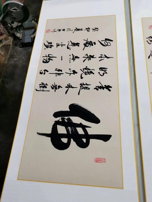 嚴選佛道手繪真跡卷軸掛畫水墨毛筆字客廳辦公室推薦宣紙錦綾巻軸