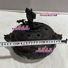 誠心要可議價日本銅制香爐，吉秀作，七福神圖案，鳳頭船過河設計，精美