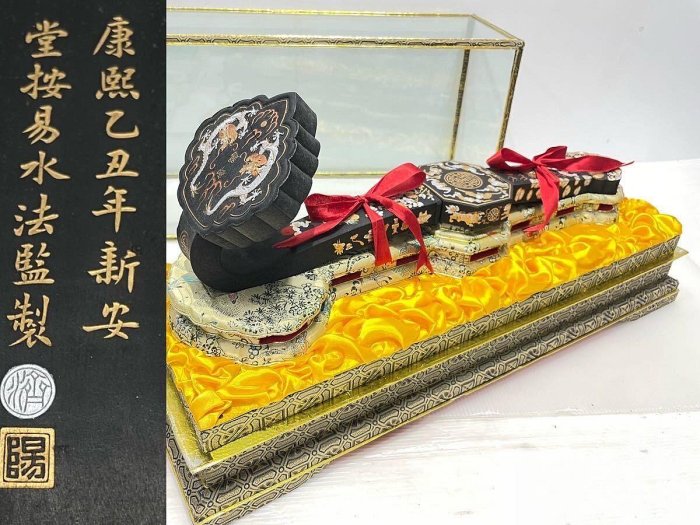康熙帝乙丑年特大如意墨嚴選古墨書道具長44cm 重970g 中國古玩推薦唐物