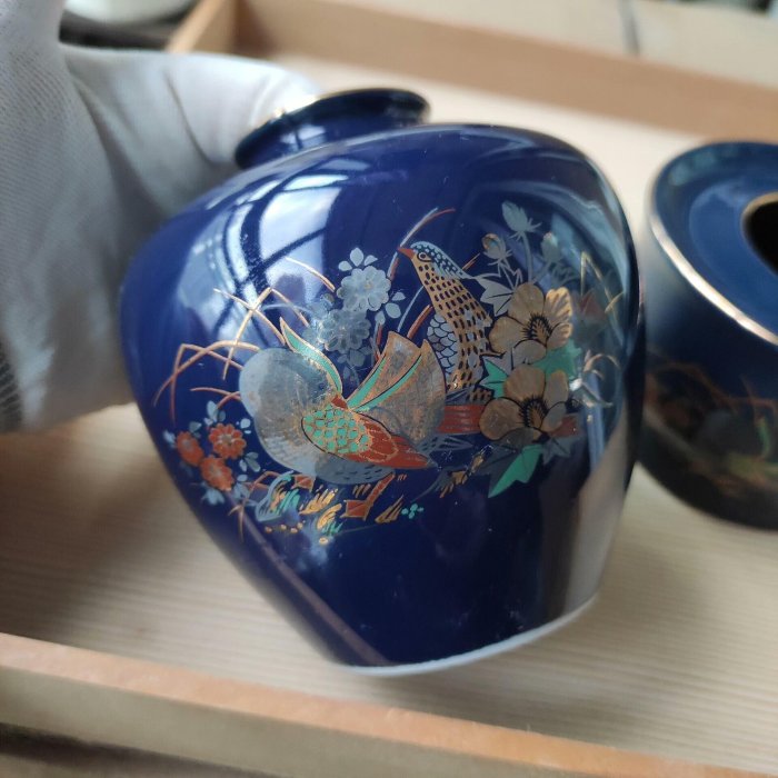 應接揃 西峰作 花瓶 花器 灰皿 孔雀深青色 【公式通販】