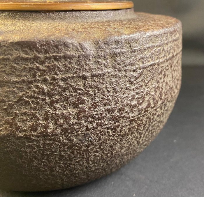 小確幸}}} 昭和28年松下電器創業紀念獨樂型日本老鐵壺/日本老鐵瓶