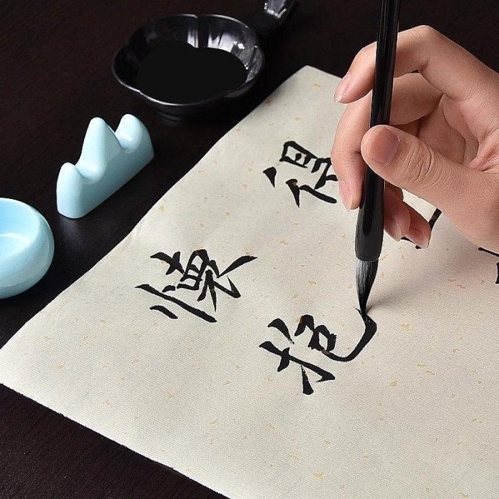 筆④　書道具（硯　筆　書家） 學生毛筆套裝筆墨文房四寶毛筆字書法筆墨紙硯墨水套練字初學者廠