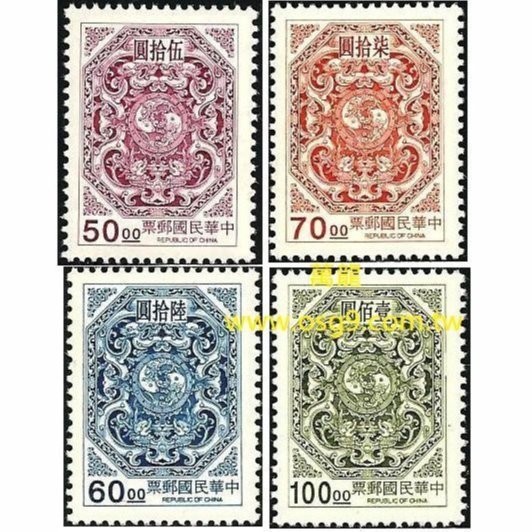 萬龍】(715-1)(常114-1)夔龍團雙鯉郵票(第一輯)4全上品| Yahoo拍賣