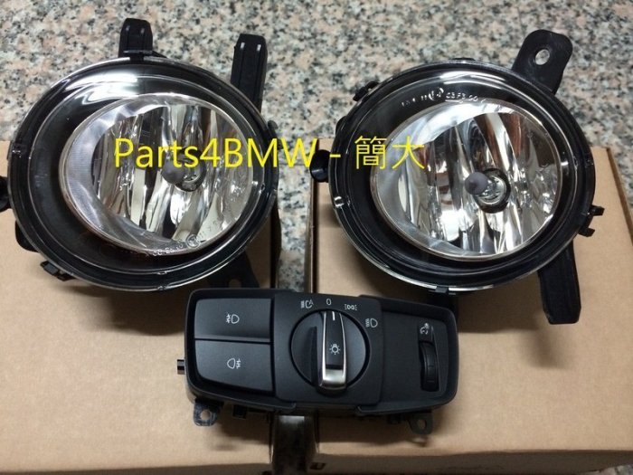 (Parts4BMW) 簡大 F45 2AT 216 218 220 225 原廠霧燈套件
