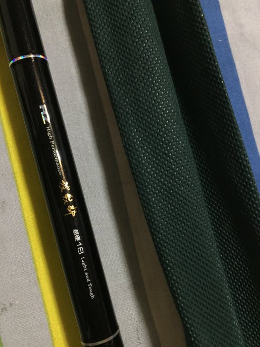 【美品】 ダイワ HS 波紋J 硬調18 HVF へらぶな 鯉 ハヤ 万能 竿 ダイワ 波紋J 硬調 18 / 鯉竿 へら竿 (O01) (D01) 【本店特別価格】