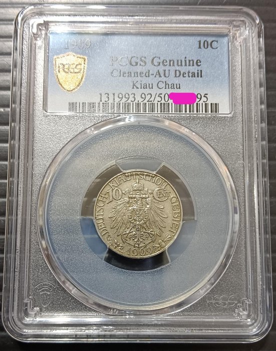 大德國寶的價格推薦- 2026年2月| 比價比個夠BigGo