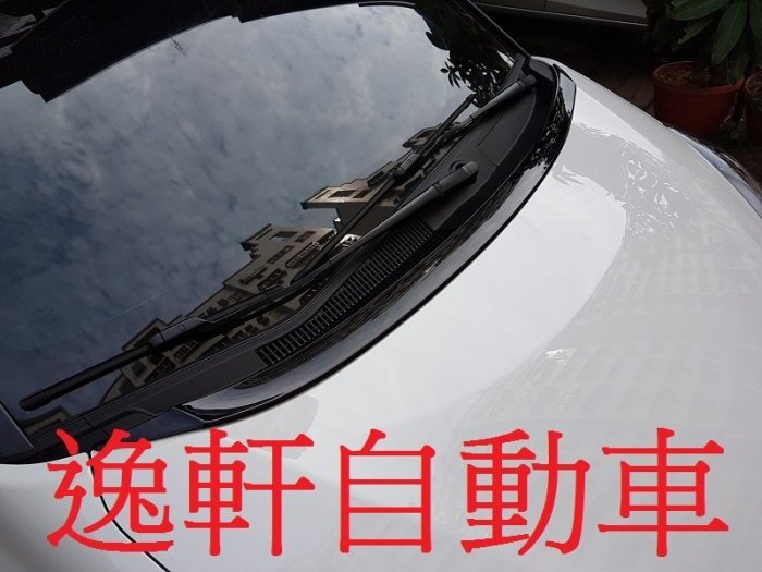 (逸軒自動車)2017 Toyota Sienta 引擎蓋上擾流 上尾翼 引擎蓋壓條