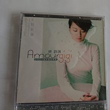 GIGI LEUNG 梁詠琪- AMOUR / 最愛梁詠琪新歌+精選CD | Yahoo拍賣