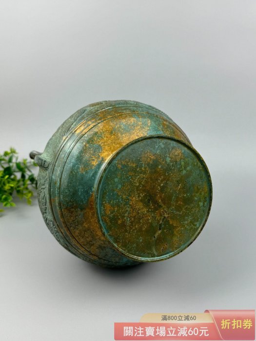 日本高岡銅花瓶銅花器鳳凰紋雙龍耳器型古樸典雅材質厚重尺寸28cm 【藏