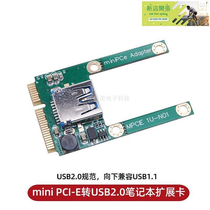 pcie 半高 全高的價格推薦 - 2025年8月 | 比價比個夠BigGo